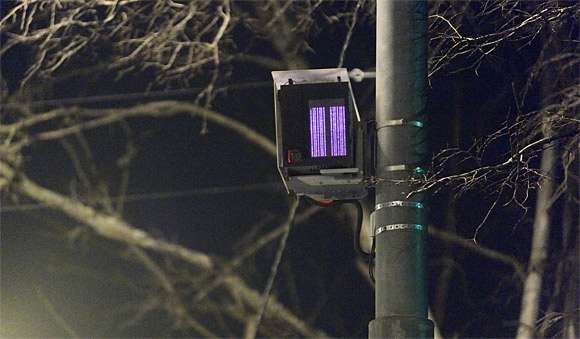 антирадар против автодории