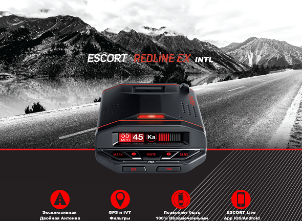 escort redline ex int