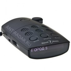 Радар-детектор Street Storm STR-9000EX V2 W Радар-детектор Street Storm STR-9000EX V2 W